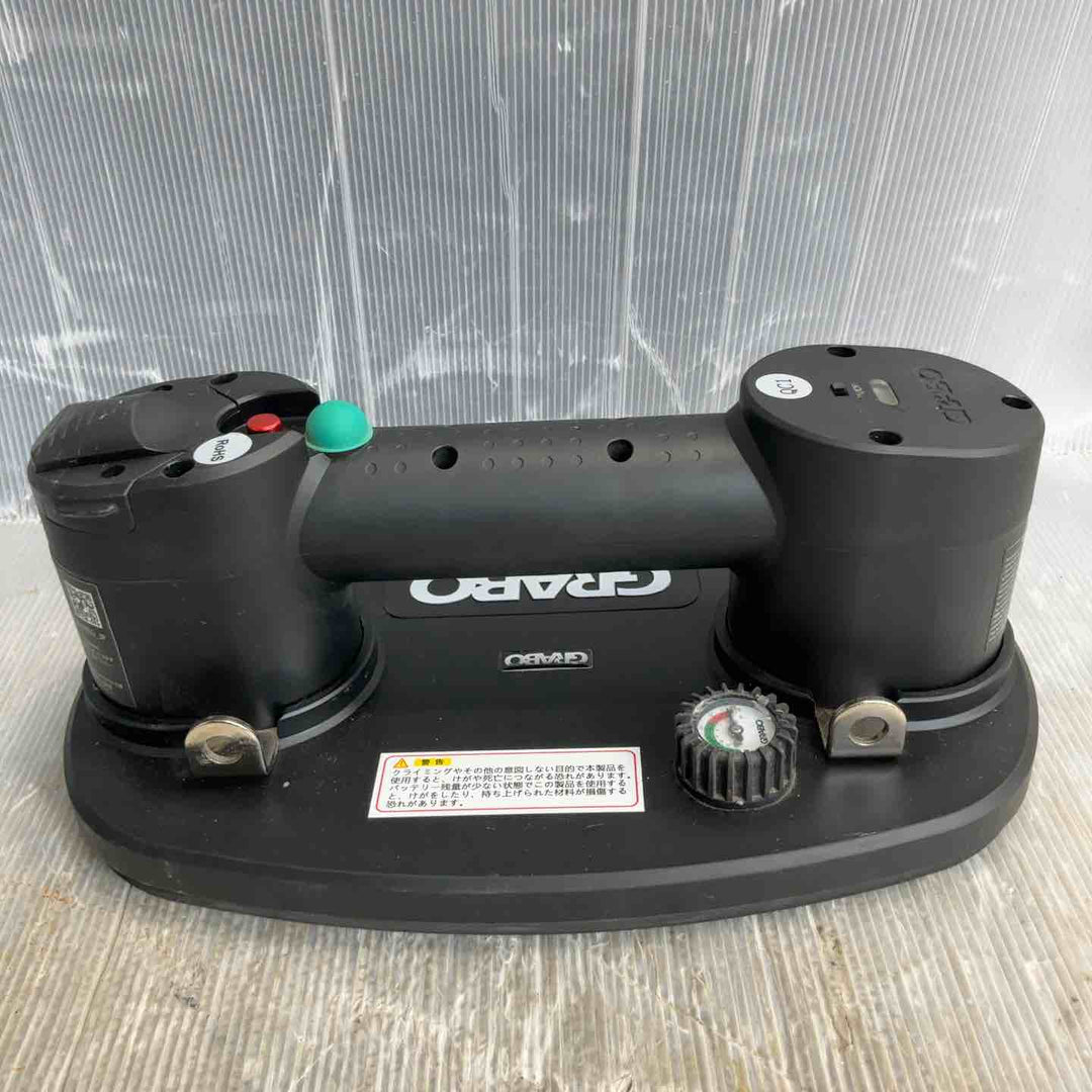 GRABO 電動バキュームリフター NG-14.8V-2LI-CC アタッチメント付き【草加店】