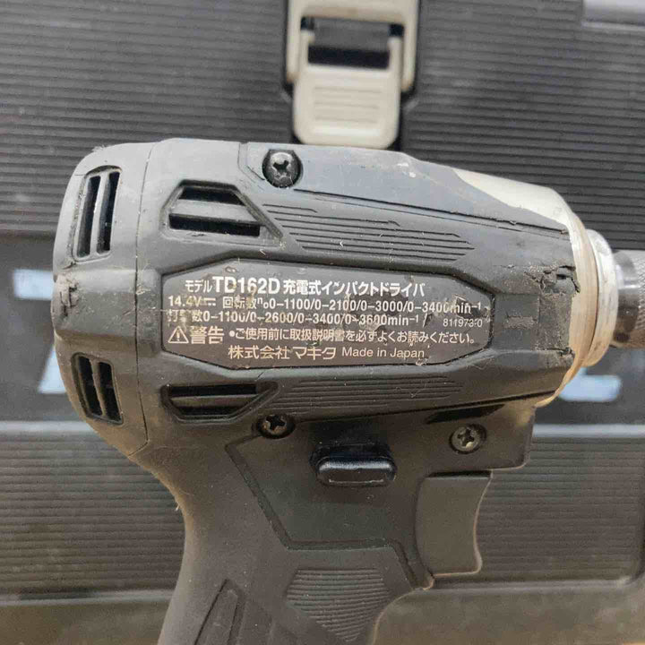 ★マキタ(makita) コードレスインパクトドライバー TD162DRGXB【柏店】