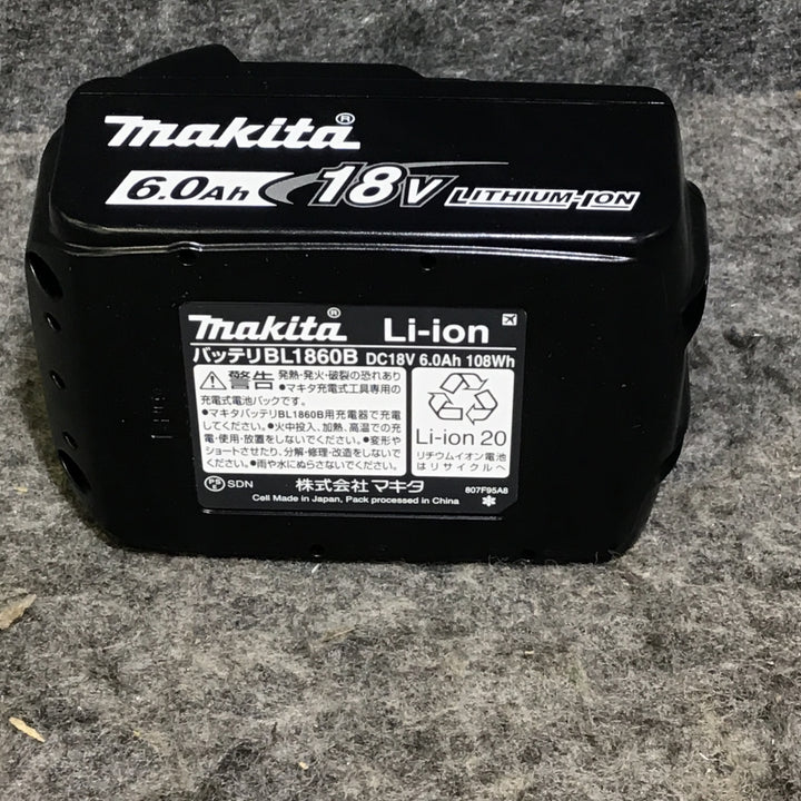 【美品】マキタ(makita) コードレスタッカー ST421DZK ※バッテリ1個付き!※【桶川店】