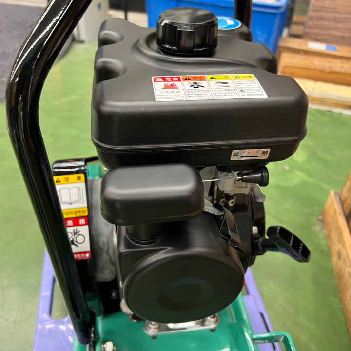 【店頭受取り限定】三笠 エンジンプレート MVC-40GB 40kg プレートコンパクター 【桶川店】