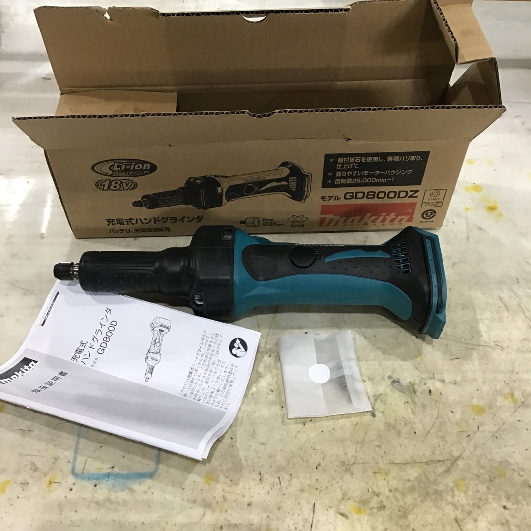☆マキタ(makita) コードレスハンドグラインダ  GD800DZ【川口店】