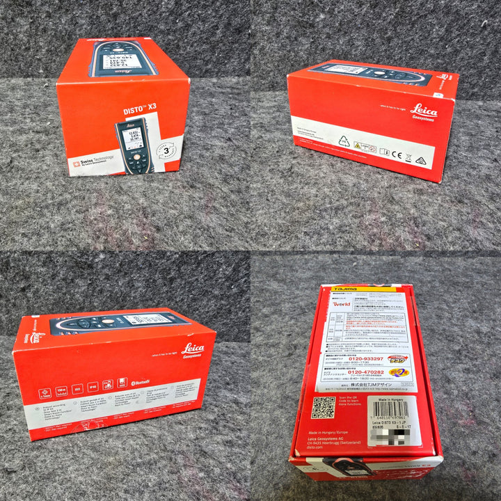【長期保管未使用品】ライカ(Leica) レーザー距離計 Leica DISTO(ライカ ディスト) X3 PSC認定取得 日本正規品 DISTO-X3【桶川店】