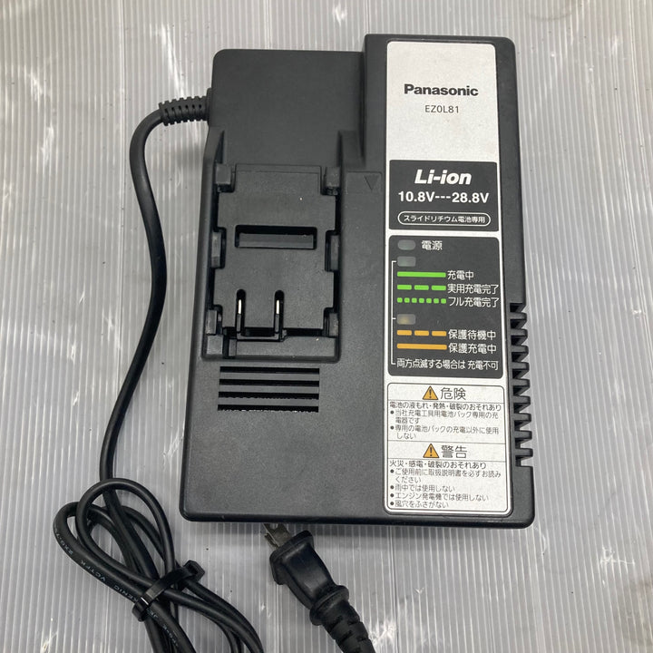 〇パナソニック(Panasonic) コードレスインパクトドライバ EZ7546LR2ST1【草加店】