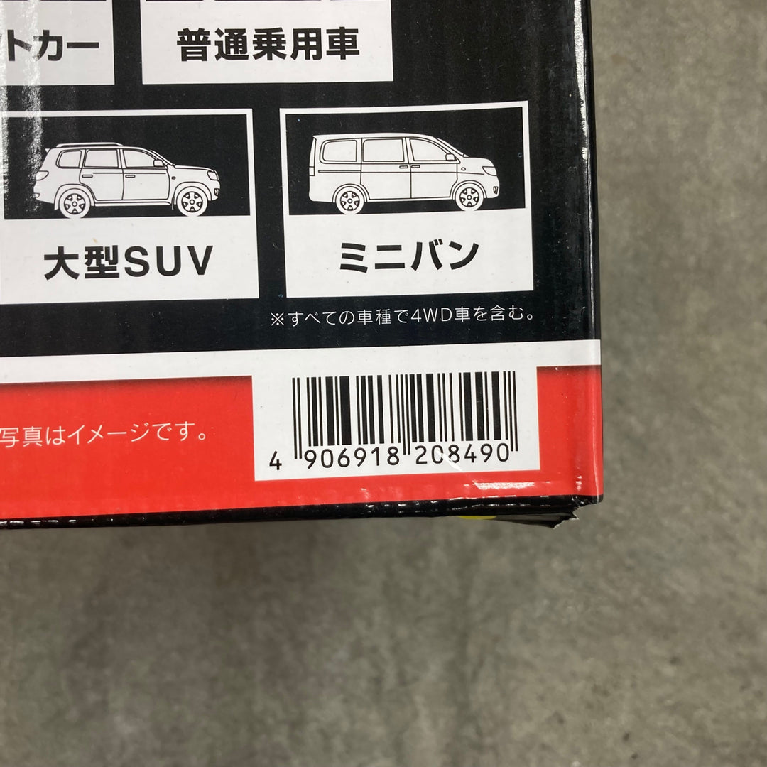 ▼大自工業 メルテック 3t油圧ジャッキ スーパーハイリフト FA-31【川崎店】