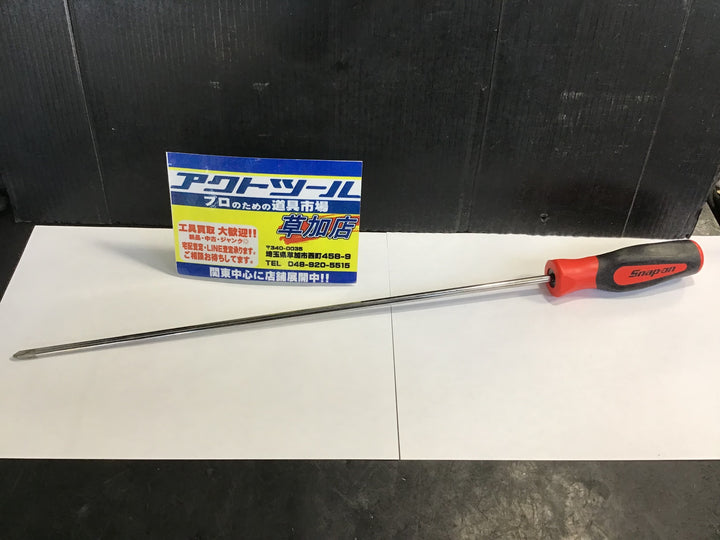 ▲スナップオン(Snap-on) プラスドライバーロング SGDP162B