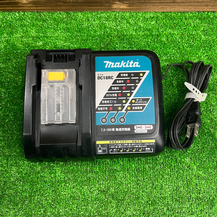 ★マキタ(makita) コードレスインパクトドライバー TD173DRGX【桶川店】