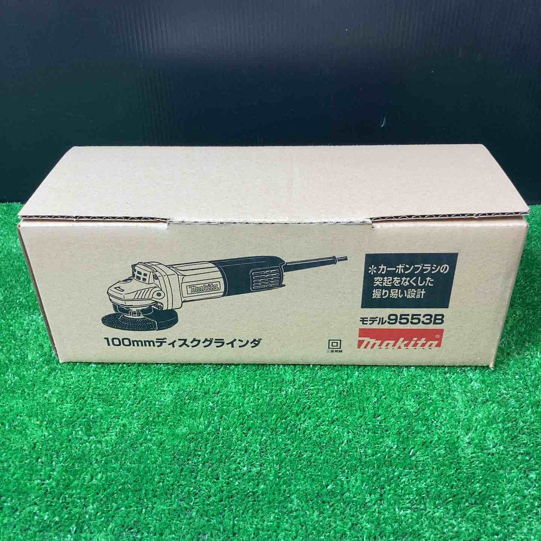 ◇マキタ(makita) ディスクグラインダ 高速型 100mm 9553B【岩槻店】