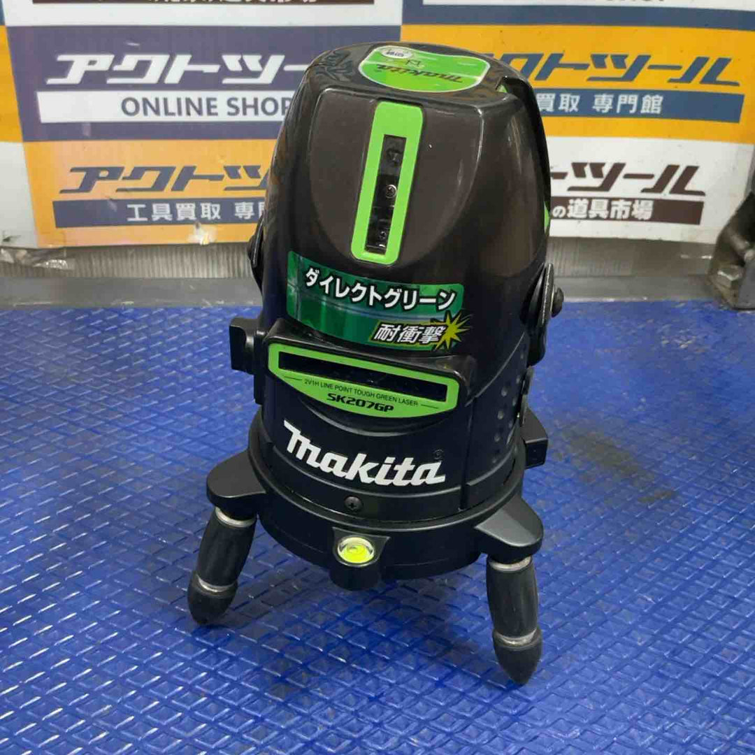 ◇マキタ(makita) グリーンレーザー墨出し器 SK207GP【草加店】