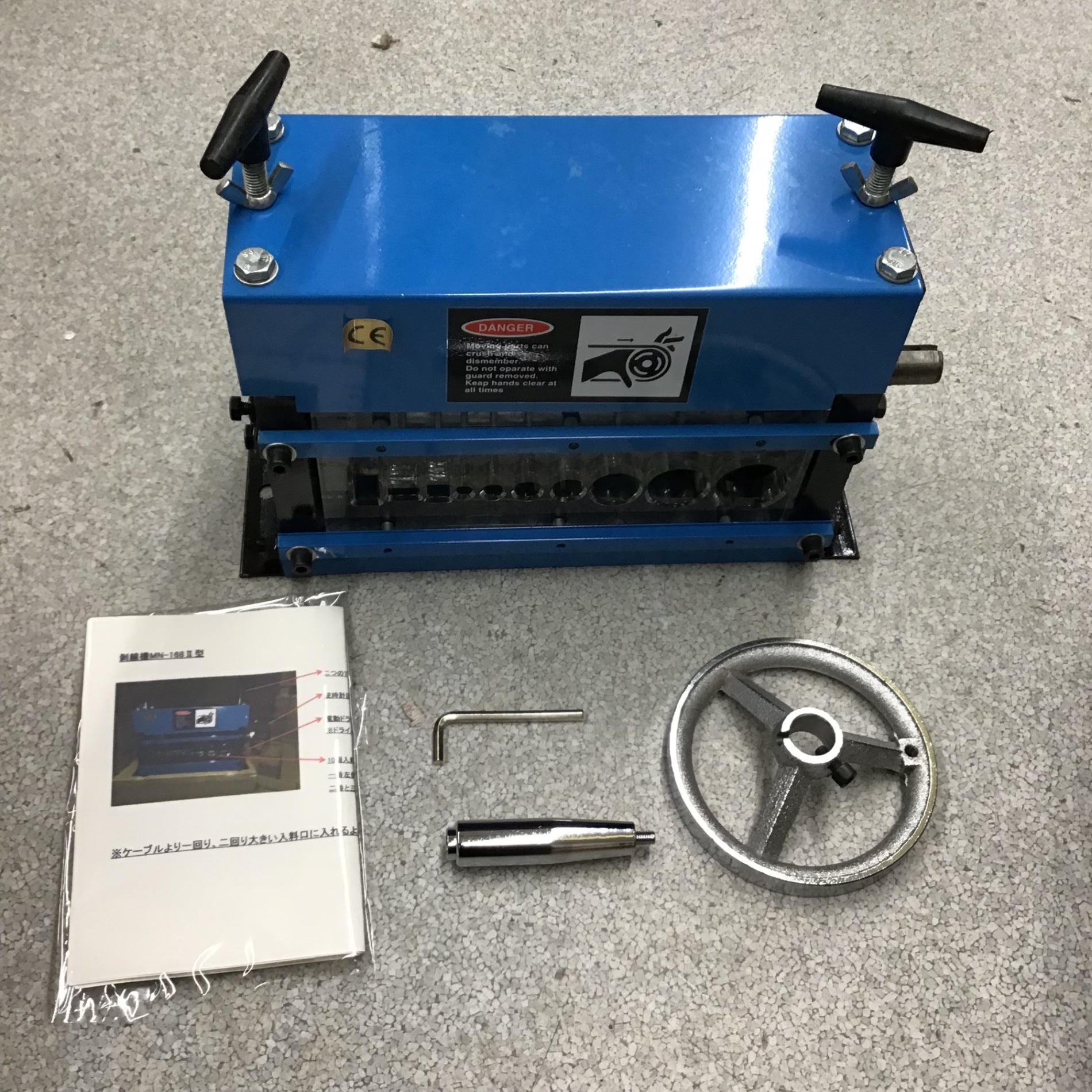 店頭受取り限定】▽毎日商会 卓上式 剥線機 MN-168II【八潮店