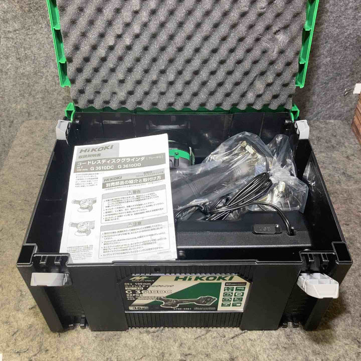 【未使用品】HiKOKI(ハイコーキ) 36V 充電式 ディスクグラインダ G3610DC ブラック トイシ径100mm スライドスイッチ 蓄電池2個・充電器・ケース付 G3610DC(2XPBZ)【桶川店】