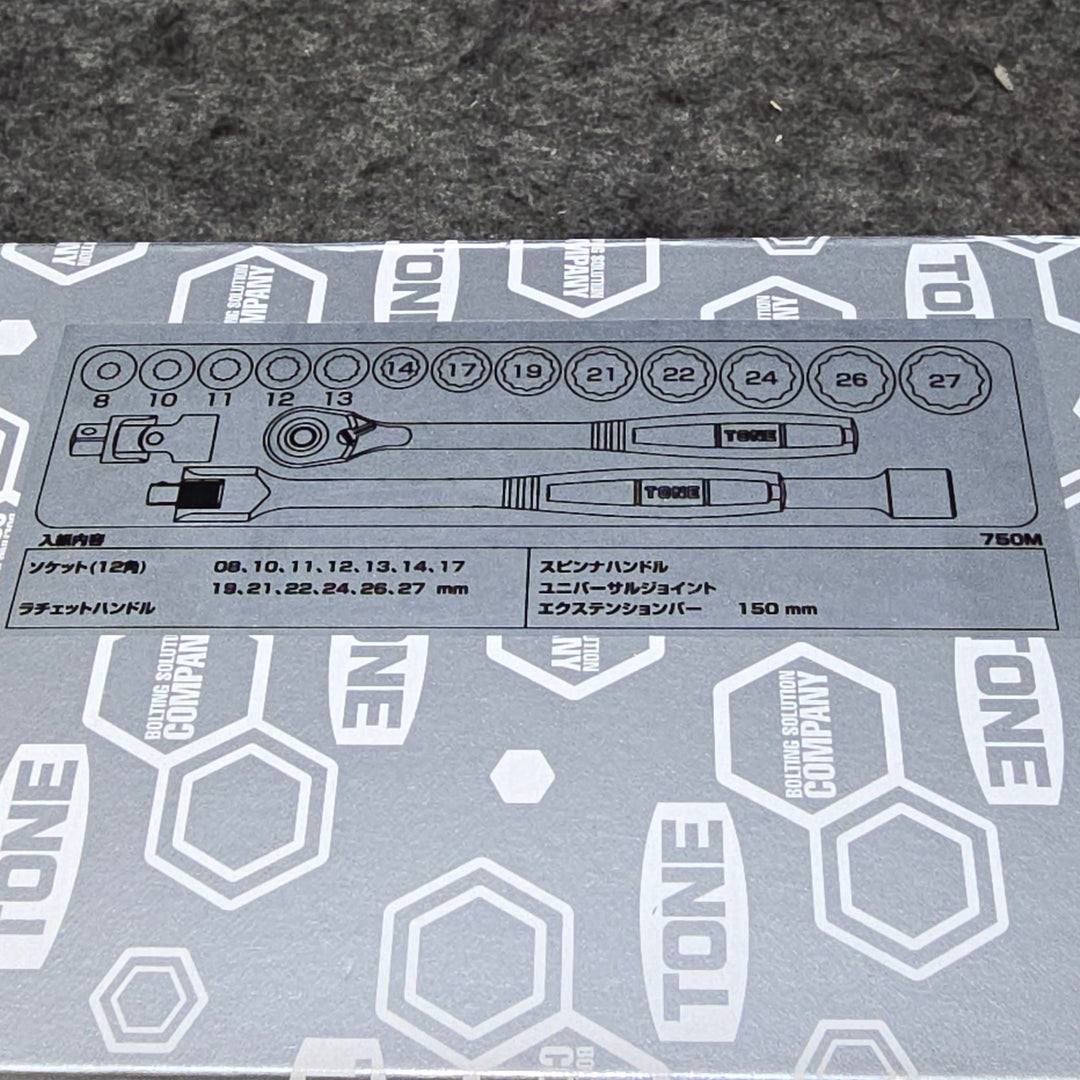 【未使用・未開封品】トネ(TONE) ソケットレンチセット 差込角12.7mm(1/2") 750M 内容17点 シルバー【桶川店】