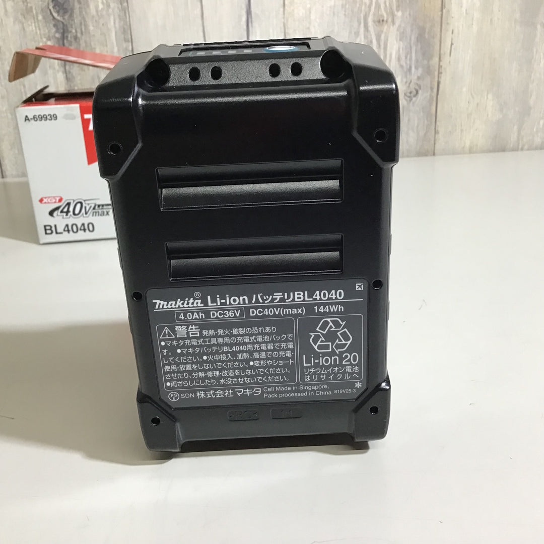 【未使用・セール特価!】 マキタ (makita) リチウムイオンバッテリー 40Vmax/4.0Ah BL4040 【桶川店】