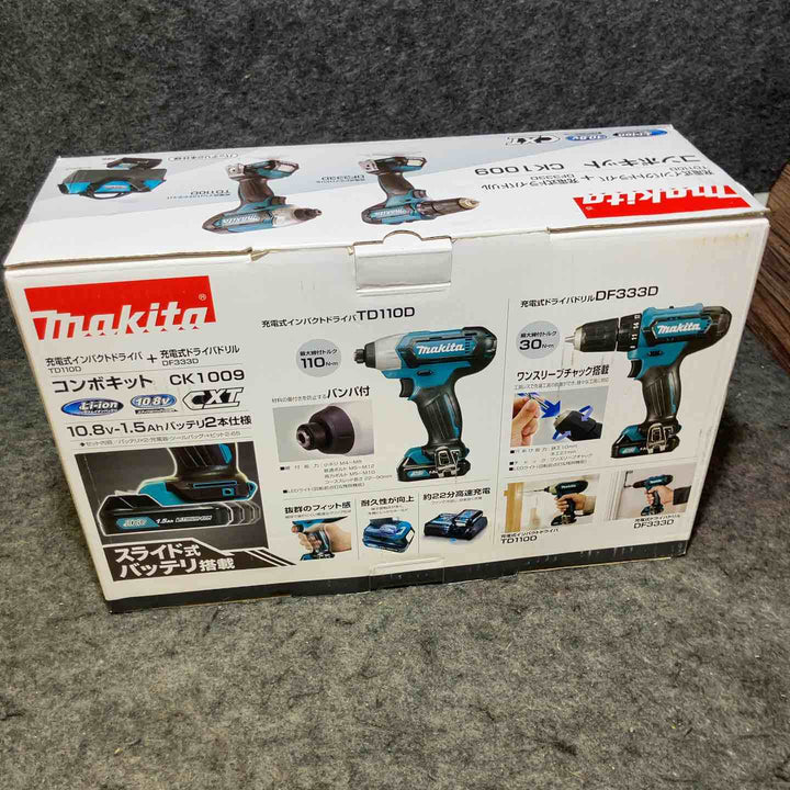 ◇マキタ コンボキット CK1009 インパクトドライバーTD110+ドライバドリルDF333セット【桶川店】