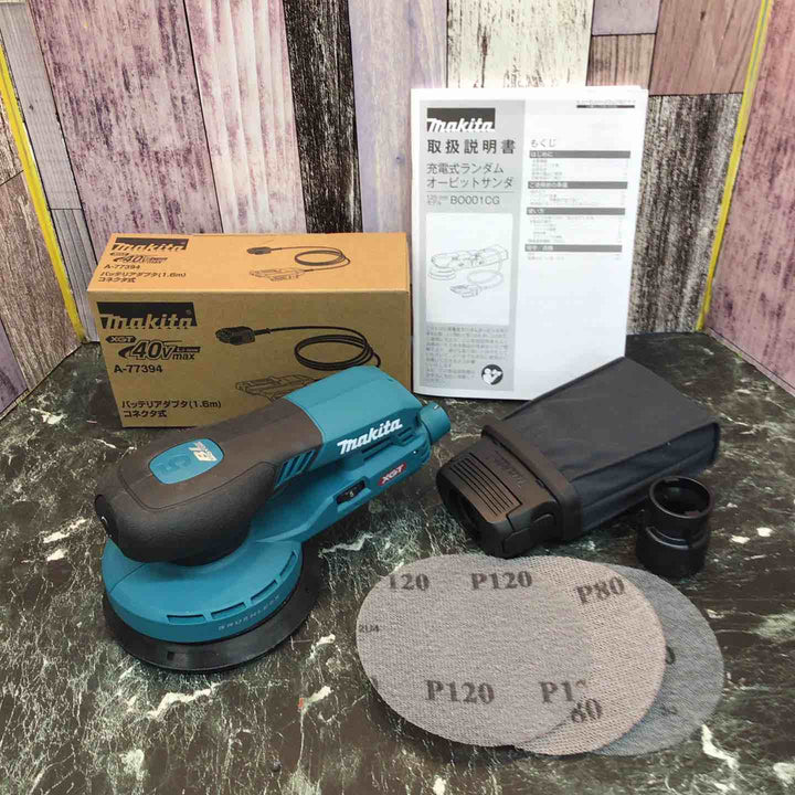 ★マキタ(makita) 充電式ランダムオービットサンダ BO001CGZ【八潮店】