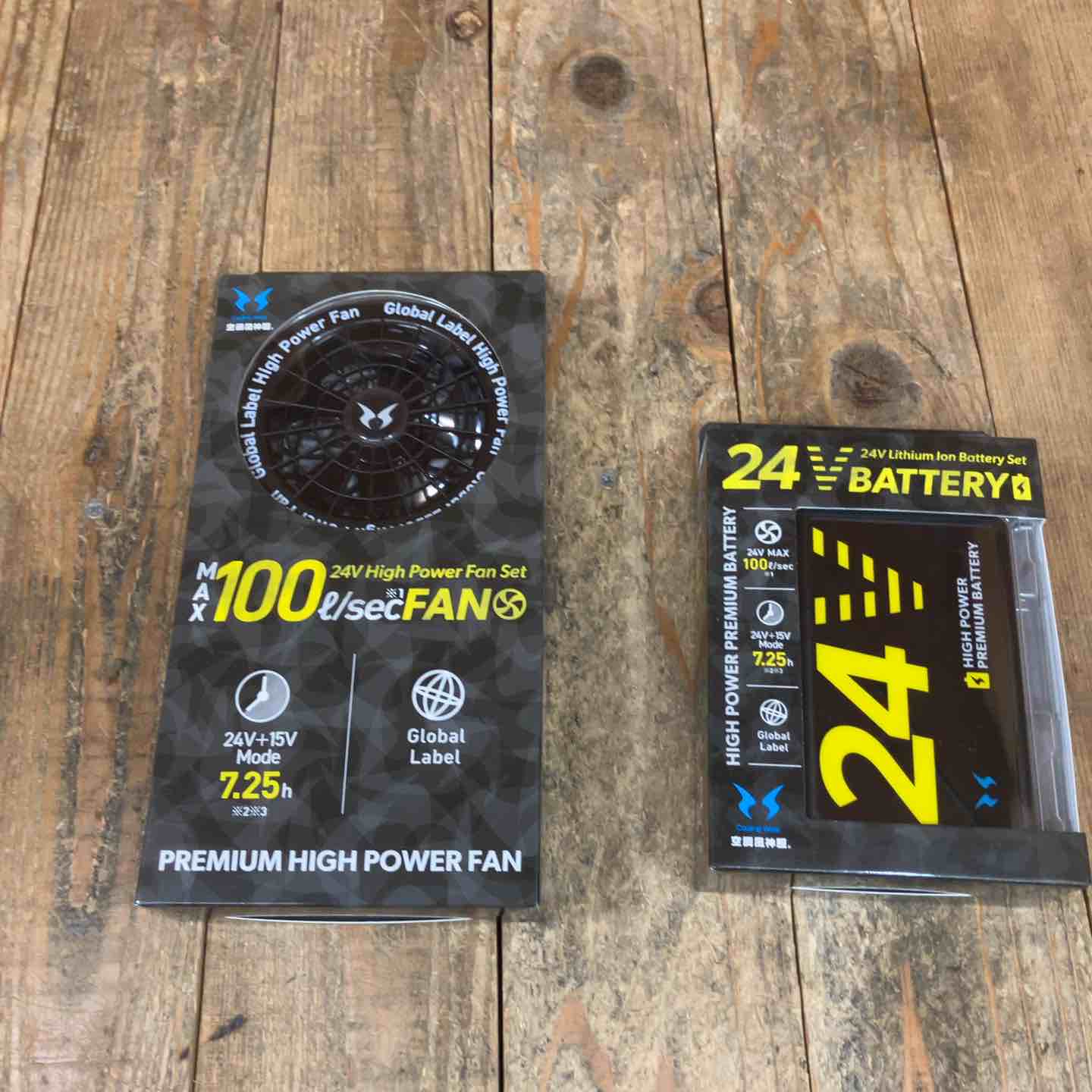 新品未使用【サンエス】空調服 バッテリーRD9580G＋ファン RD9530H Amazon.co.jp: [サンエス] 空調風神服 新型 24V バッテリー