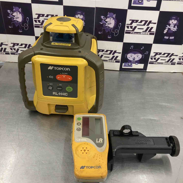 ★トプコン(TOPCON) ローテーティングレーザー RL-H4C【所沢店】