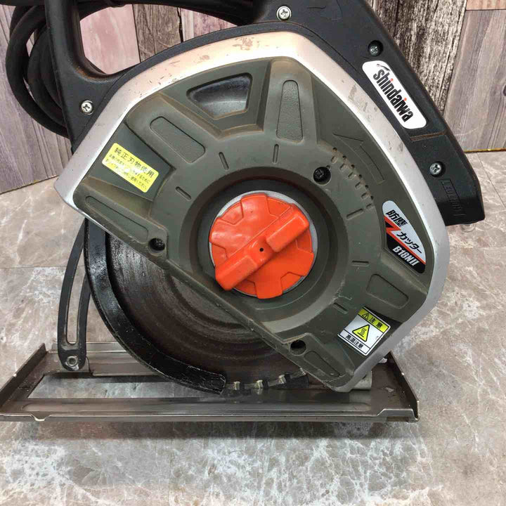 ◇新ダイワ(Shindaiwa) 180mm 防塵カッター B18N2-F(B18NII) チップソーカッター【八潮店】
