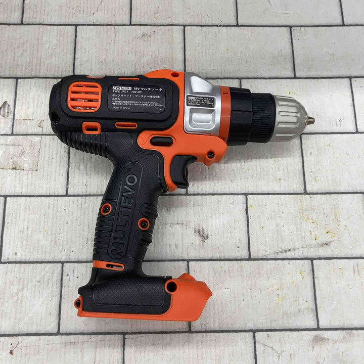◇ブラックアンドデッカー(BLACK+DECKER) マルチツール ベーシック 18V EVO183B1【所沢店】