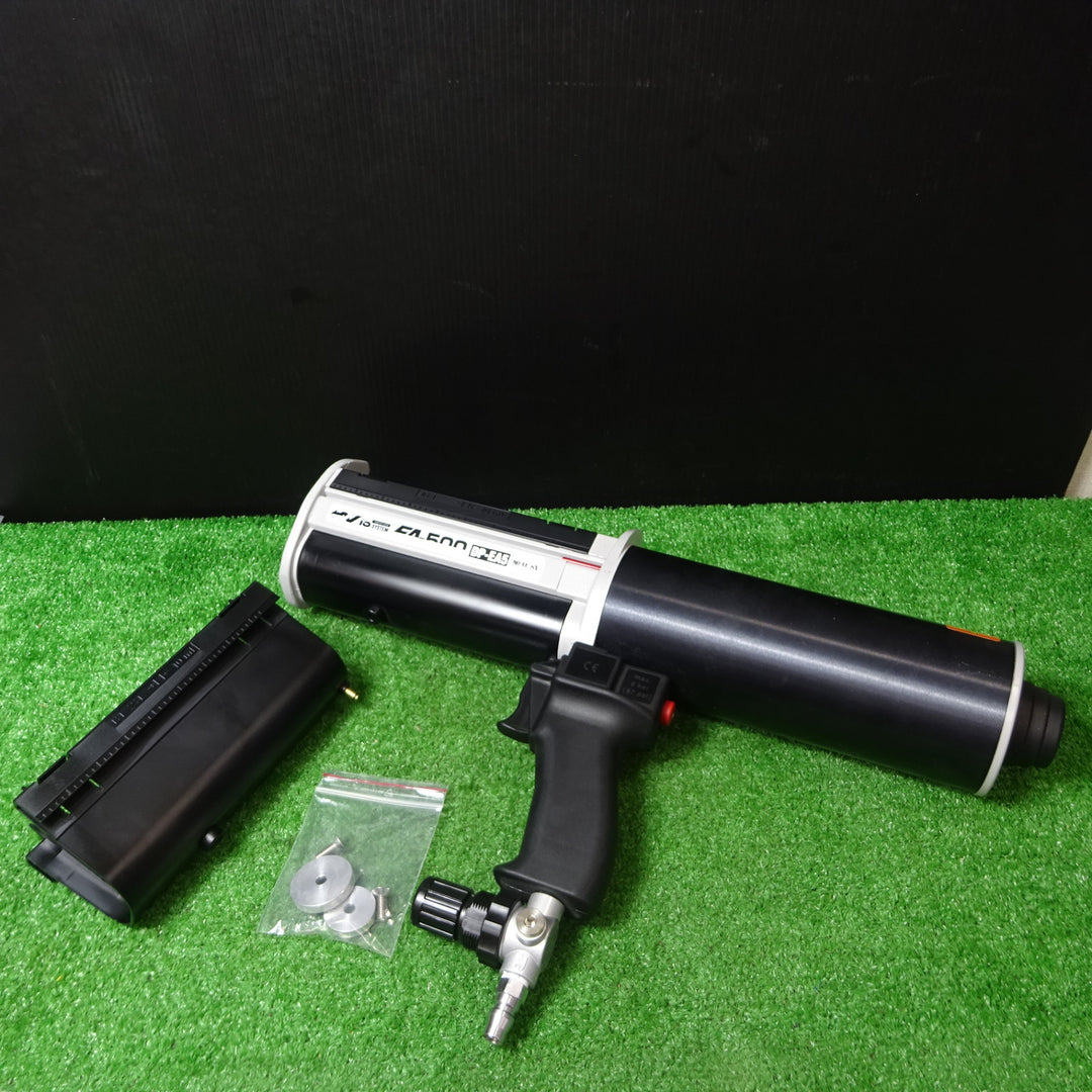 〇旭化成 エアー式ディスペンサ- EA-500 ①【岩槻店】