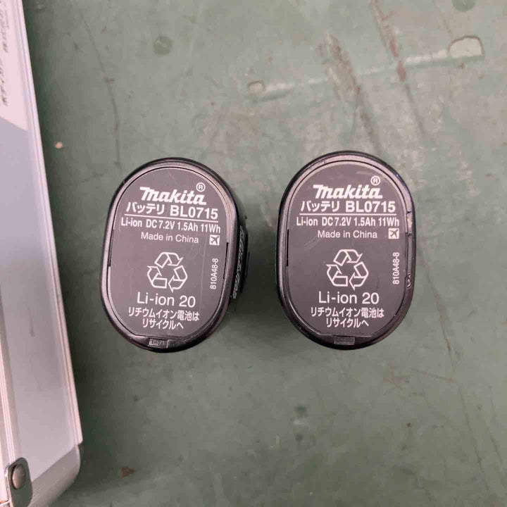 ★マキタ(makita) コードレスペンインパクトドライバー TD022DSHXW【鴻巣店】