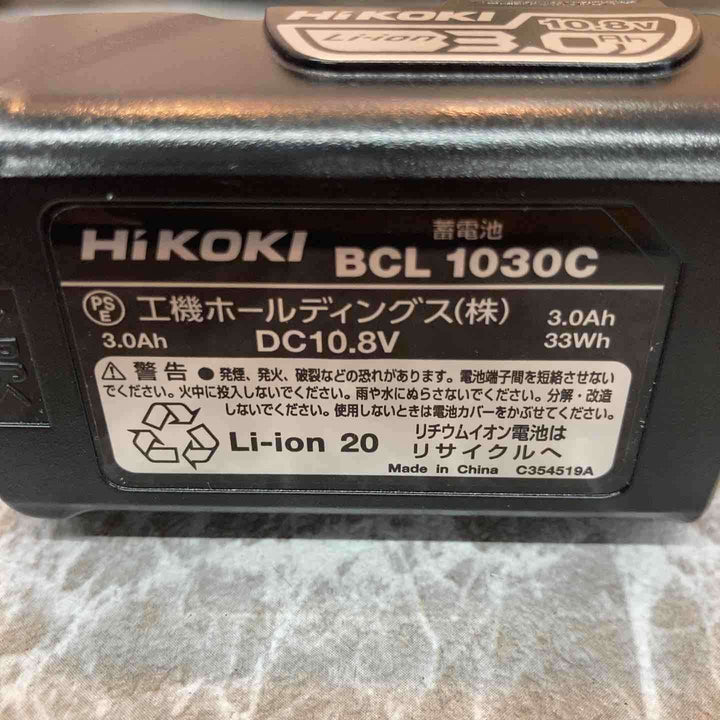 ◇ハイコーキ(HIKOKI ※旧:日立工機) コードレスセーバーソー CR10DL(LMSK)【八潮店】