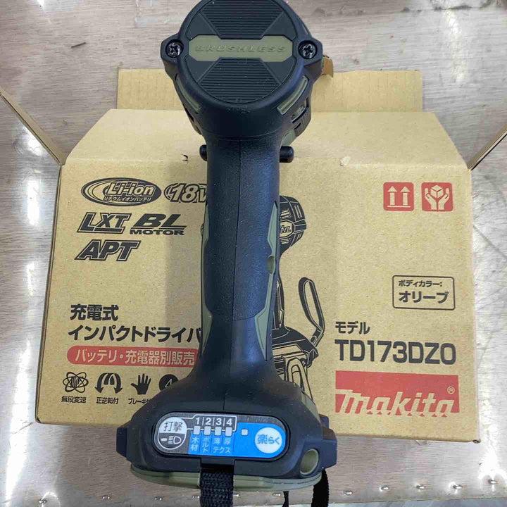 ★マキタ(makita) コードレスインパクトドライバー TD173DZO【越谷店】