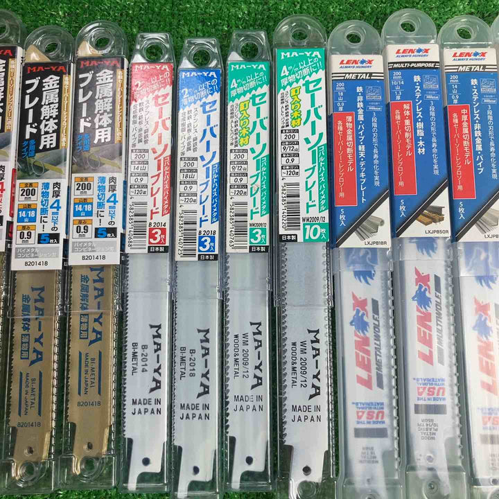 ★レシプロソーまとめ売り★20セット!MAYA、LENOX【川崎店】