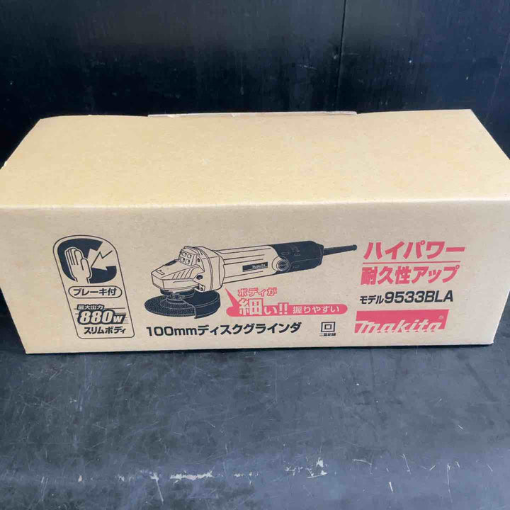 ☆マキタ(makita) ディスクグラインダ 低速高トルク ブレーキ付 100mm 9533BLA【草加店】