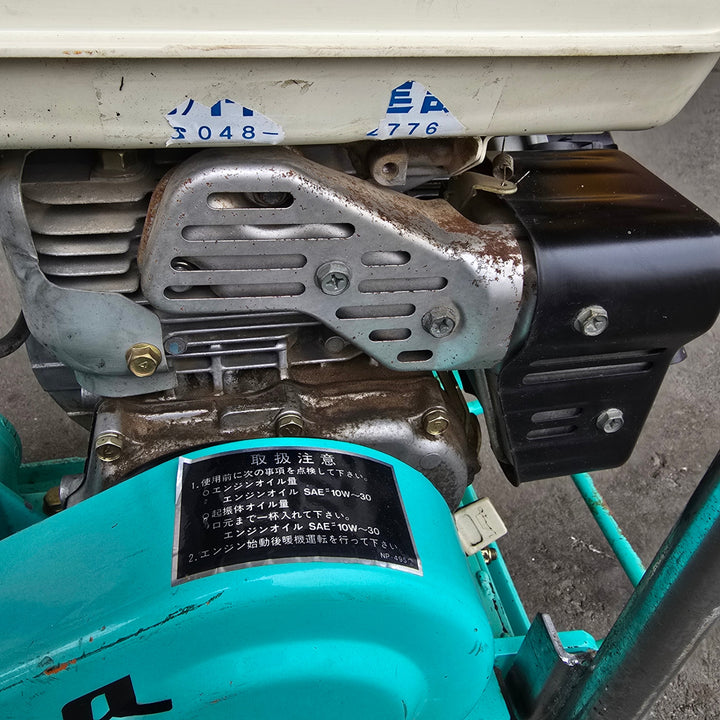 【店頭受取り限定・中古品】三笠(mikasa) エンジンプレート MVC-60V オイル交換済み!【桶川店】