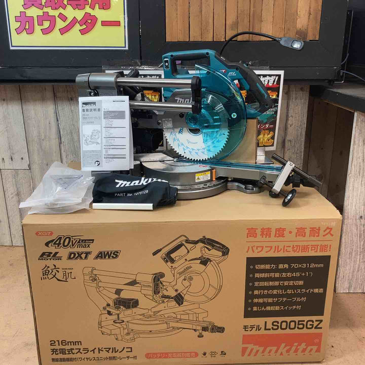 【未使用品(店頭展示品)】マキタ(makita) コードレススライドマルノコ LS005GZ 40V【東大和店】