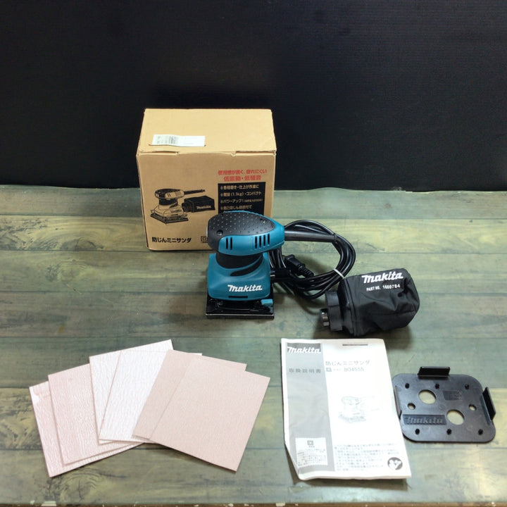マキタ(makita) 防じんミニサンダ BO4555 【東大和店】
