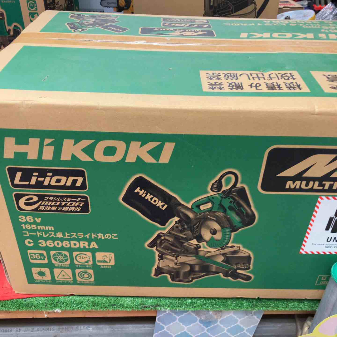 ★ハイコーキ(HIKOKI ※旧:日立工機) コードレス卓上スライド丸のこ C3606DRA(XP)【町田店】