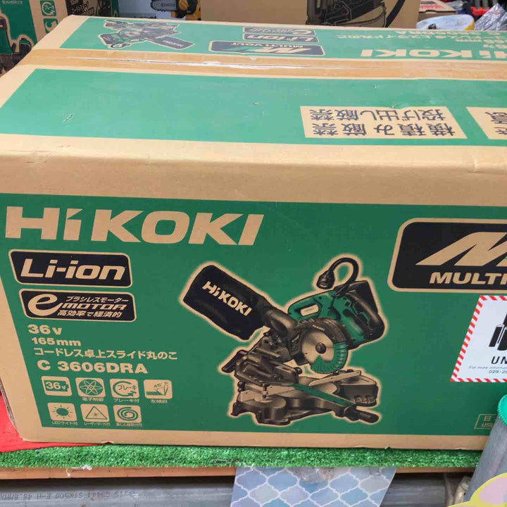 ★ハイコーキ(HIKOKI ※旧:日立工機) コードレス卓上スライド丸のこ C3606DRA(XP)【町田店】
