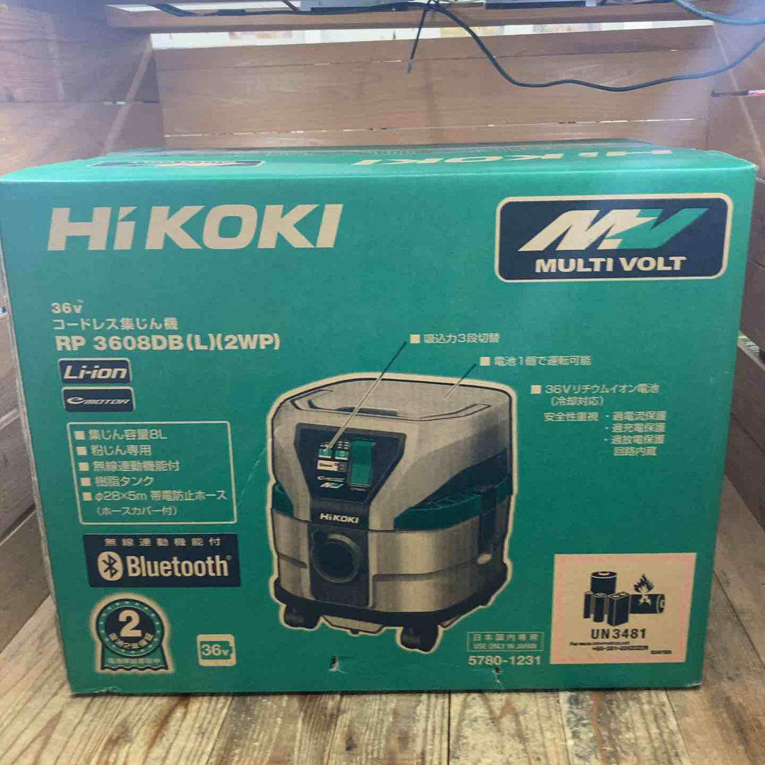 【特価】★ハイコーキ(HIKOKI ※旧:日立工機) コードレス集じん機 RP3608DB(L)(2WP) マルチボルトバッテリーBSL36B18×2個、急速充電器UC18YDL2【所沢店】