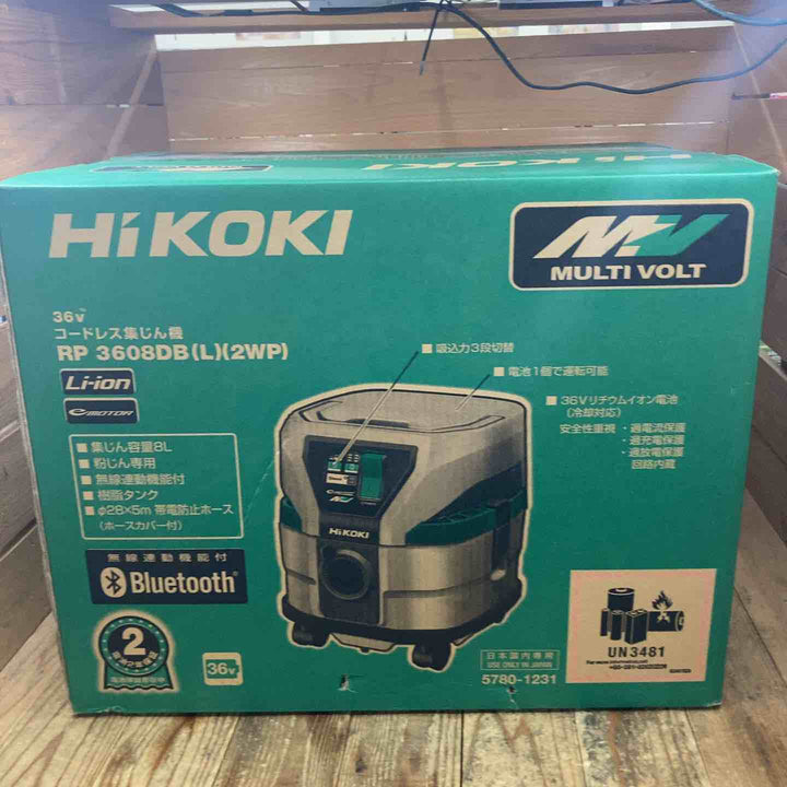 【特価】★ハイコーキ(HIKOKI ※旧:日立工機) コードレス集じん機 RP3608DB(L)(2WP) マルチボルトバッテリーBSL36B18×2個、急速充電器UC18YDL2【所沢店】
