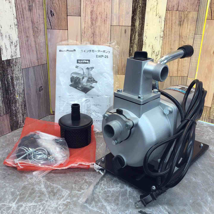 ◇ナカトミ 1インチモーターポンプ EMP-25 ドリームパワー【八潮店】