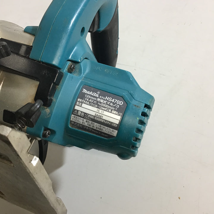 ★マキタ(makita) コードレス丸のこ HS470DZ【戸田店】