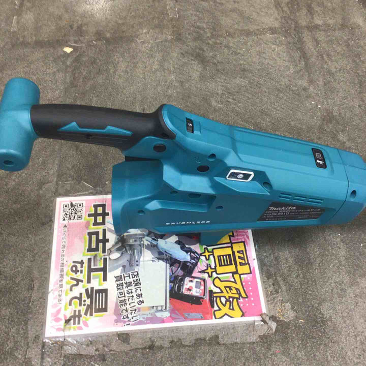 マキタ(makita) ドライウォールサンダ SL801DZ【川崎店】