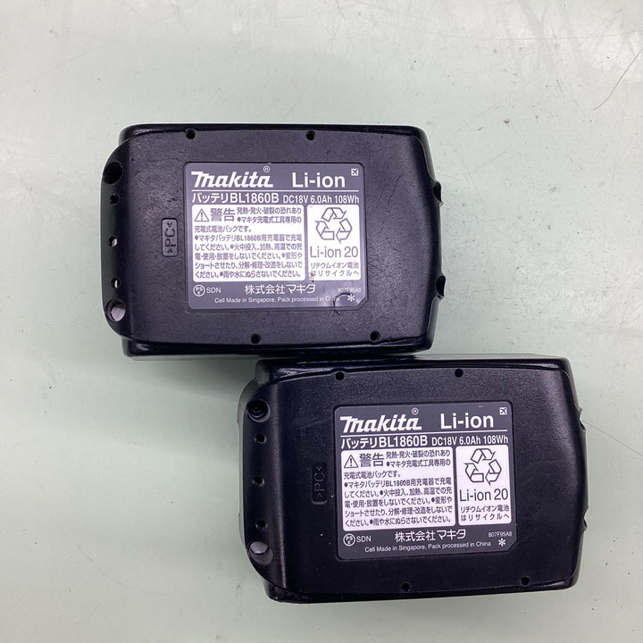 ★マキタ(makita) 18v 6.0Ah コードレスインパクトドライバー TD171DGXAB【越谷店】
