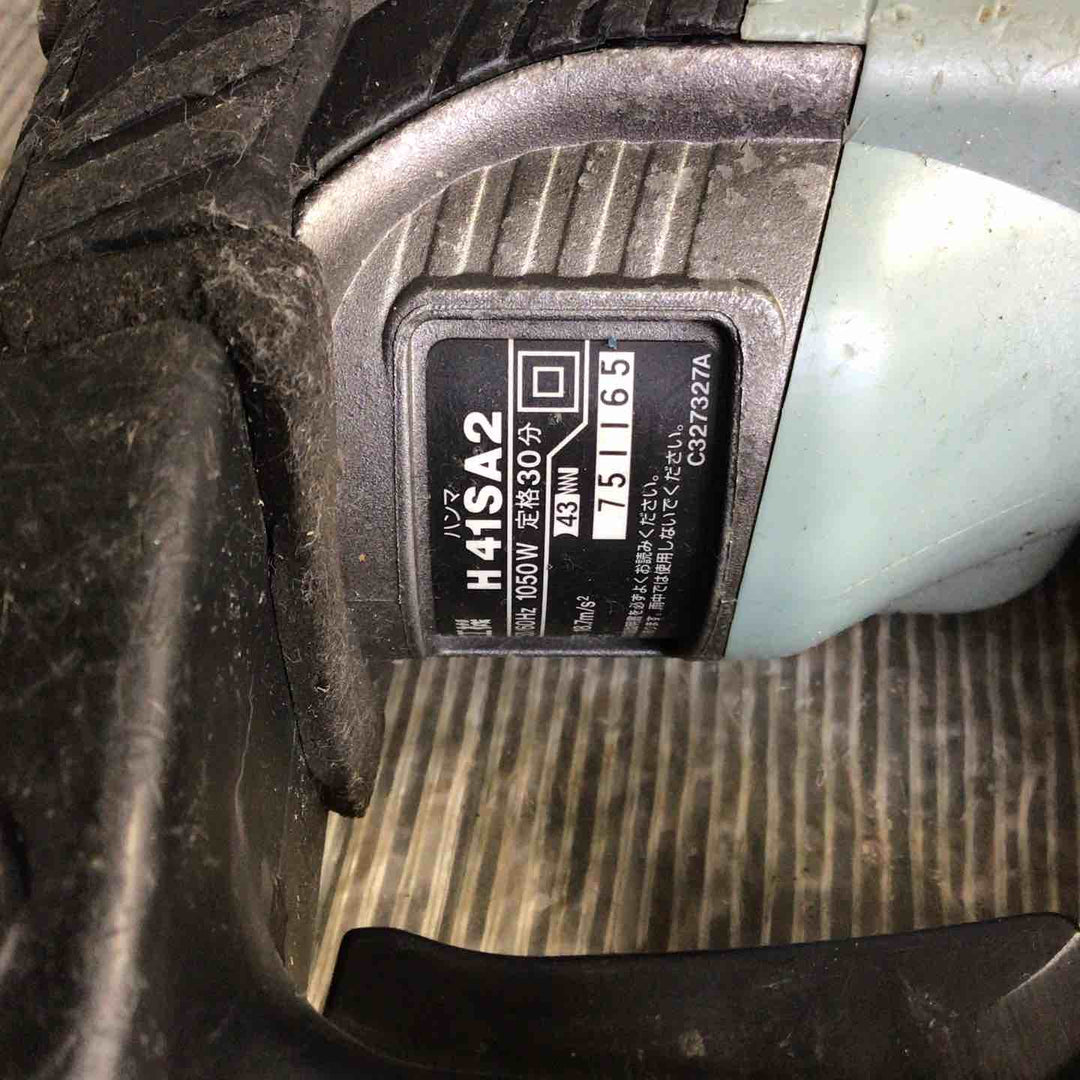 ★ハイコーキ(HIKOKI ※旧:日立工機) 電動ハンマ H41SA2(N)【草加店】