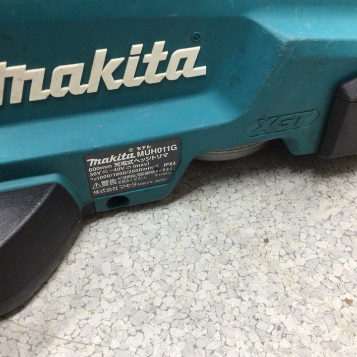 マキタ MUH011GZ ヘッジトリマー【八潮店】