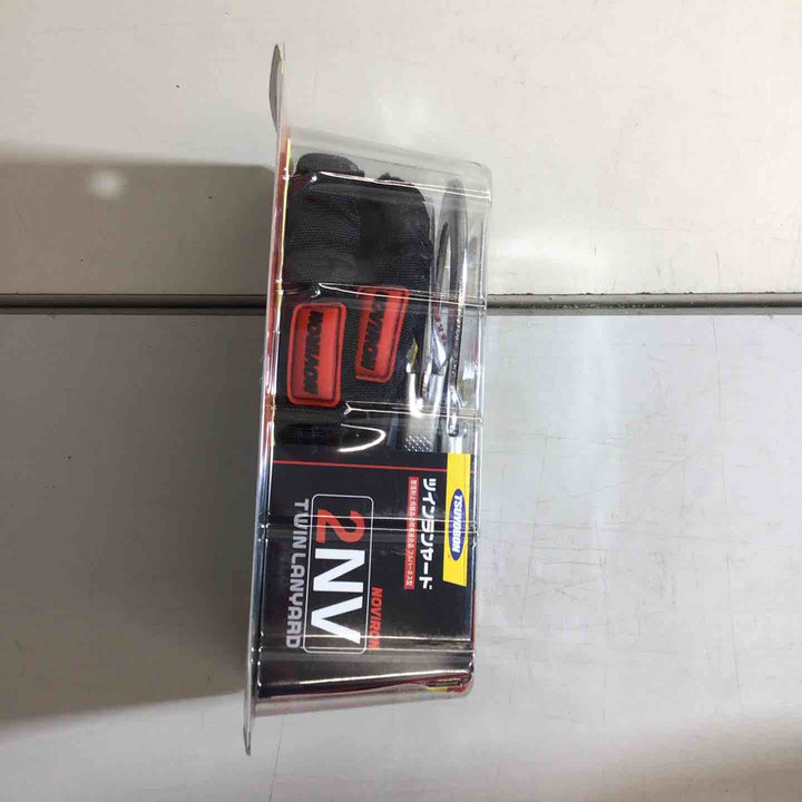 ◇ツヨロン(TSUYORON) 新規格 墜落制止用器具 2ノビロンランヤード THL-2-NV93SV-21KS-2R23-BP【戸田店】