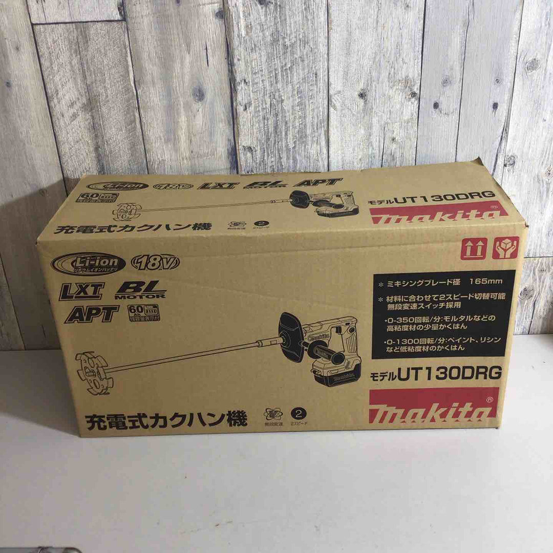 【未使用品】★マキタ(makita) コードレスかくはん機 UT130DRG【戸田店】