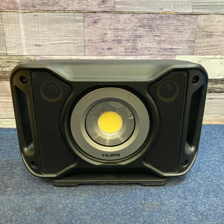 〇タジマ(TAJIMA) LEDワークライトR401 明るさ最大4000lm(800lm8h点灯) LE-R401【八潮店】