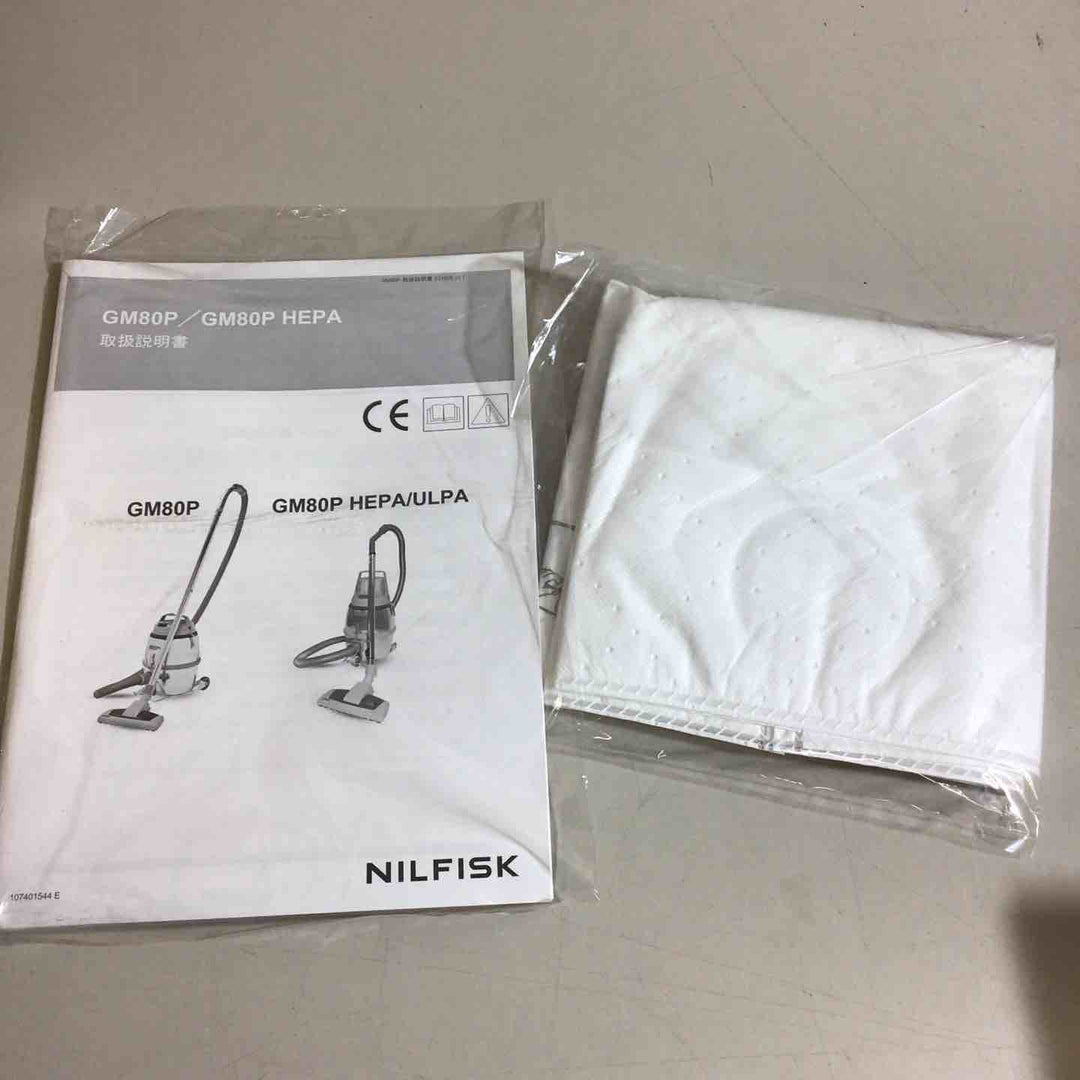 ★ニルフィクス 真空掃除機 GM80P【戸田店】