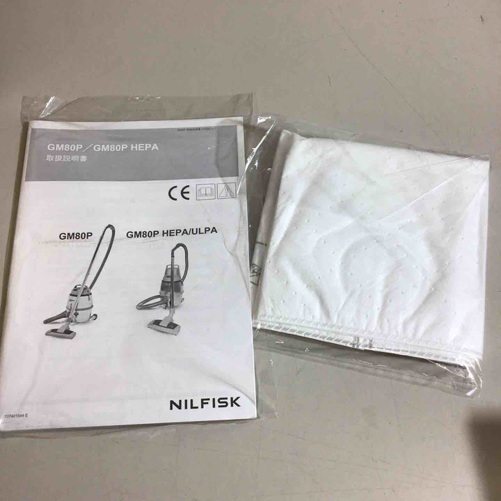 ★ニルフィクス 真空掃除機 GM80P【戸田店】