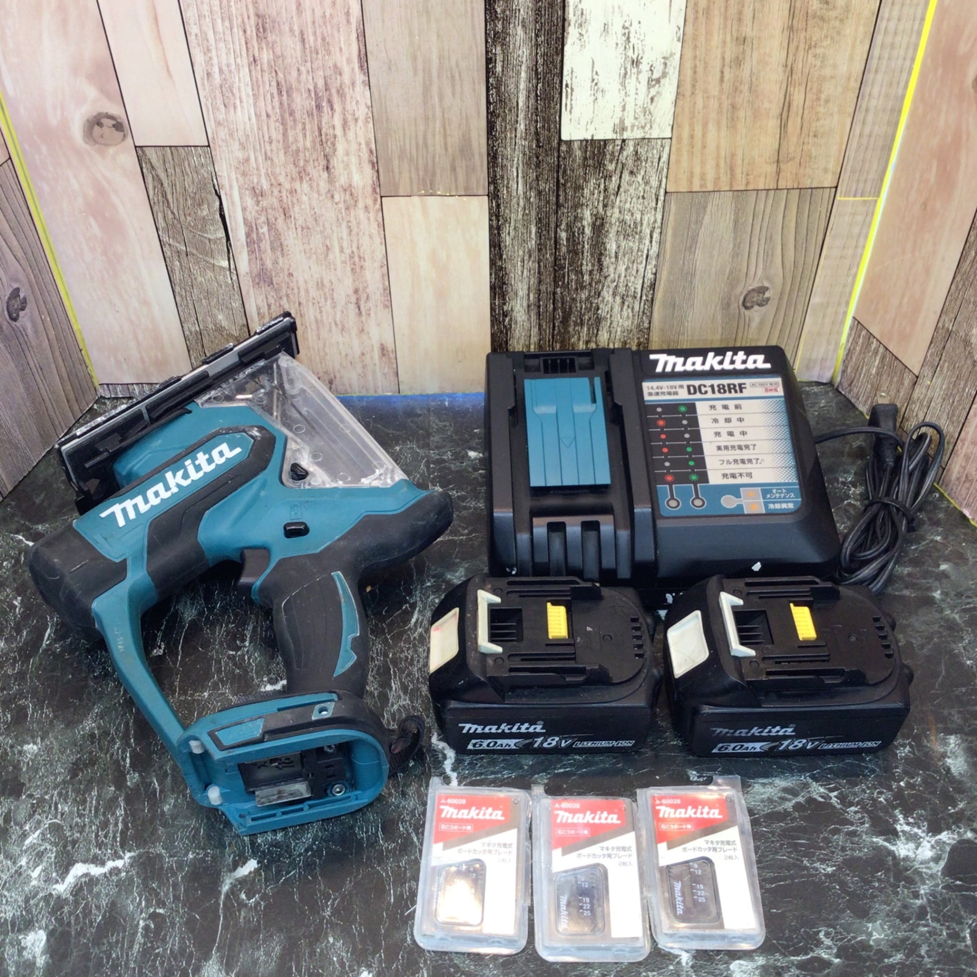 ★マキタ(makita) コードレスボードカッタ SD180DRGX【八潮店】 ☆マキタ(makita) コードレスボードカッタ SD180DRGX【八潮店