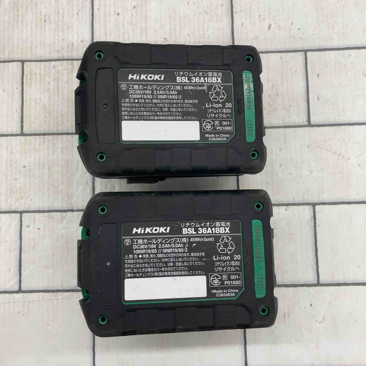 ★ハイコーキ(HIKOKI ※旧:日立工機) コードレスインパクトドライバー WH36DC(2XPSZ)(B)【所沢店】