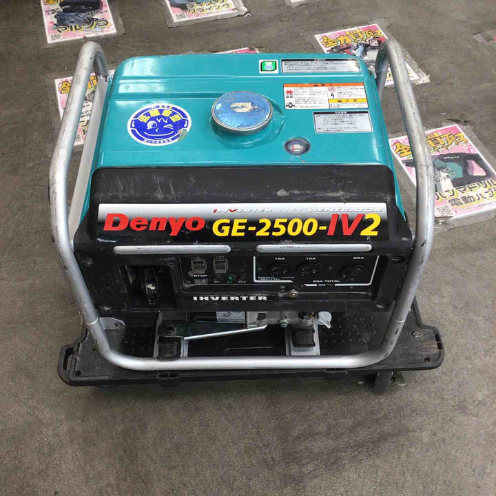 【店頭受取り限定】★デンヨー(Denyo) 発電機 GE-2500-IV2【川崎店】