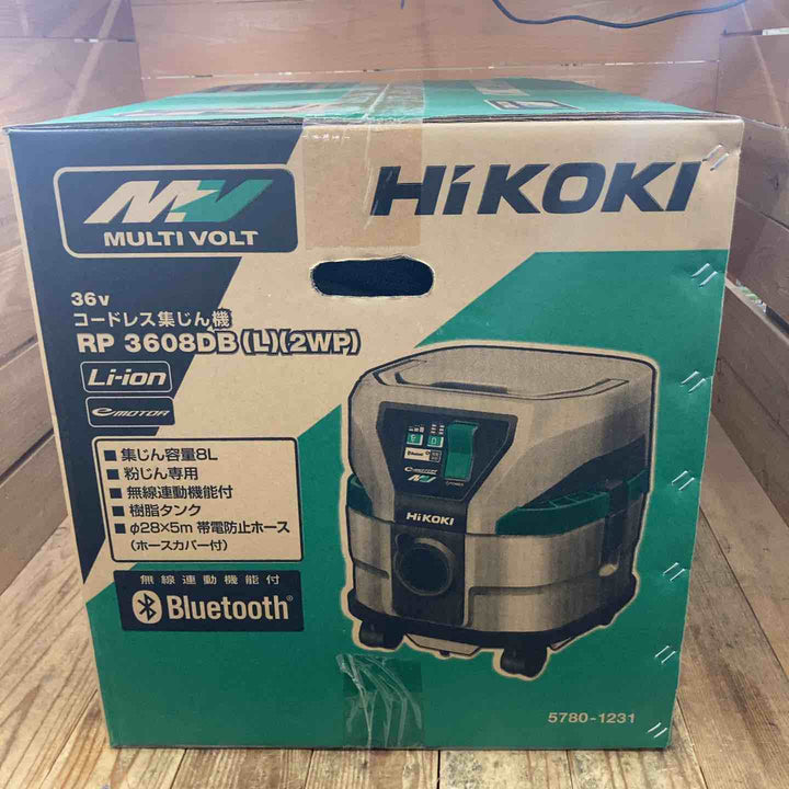【特価】★ハイコーキ(HIKOKI ※旧:日立工機) コードレス集じん機 RP3608DB(L)(2WP) マルチボルトバッテリーBSL36B18×2個、急速充電器UC18YDL2【所沢店】